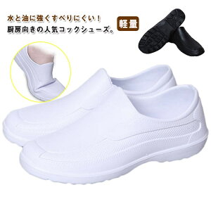 yzHX ɂ ϖ y EVAf Ȃ Lb` CV[Y ϊ V[Y hL RbNV[Y Ɩp ƌC