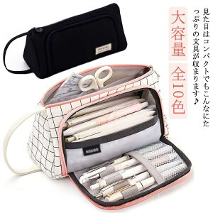 yz̎q Z M M w w w j̎q z |[` y e c[yP[X y [ M