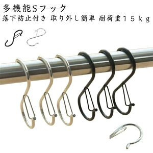 yz݂艺 ӂ C h~ stbN StbN SJ tbN Lb` stbN 10Zbg StbN Ȃ