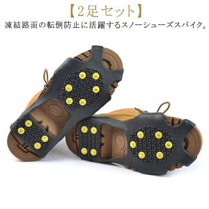 yzE S ᓹ WjA LbYp lp XpCN C 񂽂񑕒  C Xm[XpCN ~  ACXXpCN