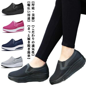 yzʋC Xb| r p _CGbgXj[J[ i[XV[Y D^ V[Y X|[cV[Y C fB[X