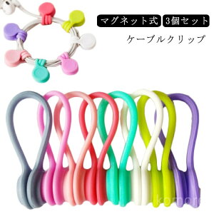 yzR[hz_[ VRf 3Zbg CzNbv }Olbg oh P[uNbv P[u[