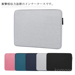 yz13-15C`360°ی PCP[X HJo[ ϏՌp\R[ p\RobO bvgbvX[u 񂰃Jo