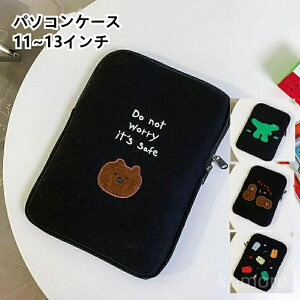 yzJo ؍ u[tP[X X[uP[X m[gp 13C` 11C` Ci[obO PCP[X p\RP[X