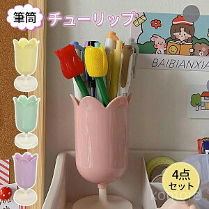 yz CN[ pXeJ[ c[X^h yX^h  M yP[X M yJbv 4_Zbg `[bv y