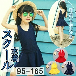 yz170 160 150 140 130 120 110 100 90 v[  WjA UPF50{ s[X  q ̎q LbY K[Y rLj ̎q  LbY XN[