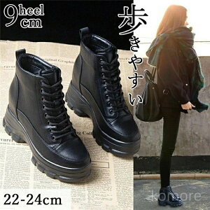 yzR  uE nCJbg uE   C V[g ҂ݏグu[c C u[c fB[X u[c 9cm nCq[ fB[X q[ V[gu[c