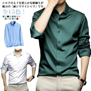 yzXgb` Vc JWA am CVc ACXVNCVc  m[AC rWlX Y StEFA