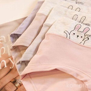 yz R Ci[ WjA w 4Zbg  pc w q Rbg V[c ̎q   LbY V[c q