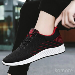 yzC X|[cV[Y  Xj[J[ y jOV[Y ɂ EH[LOV[Y Y ʋ ₷