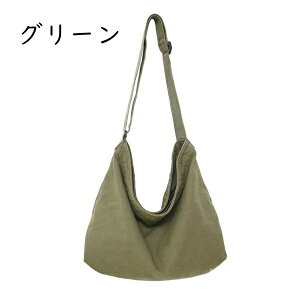 yzfB[X 傫 w obO e | V_[obO ֗ o ȒP t@bV s 49cm*10cm*35cm