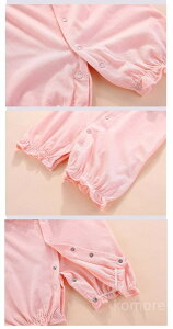 yzV   މ@ hJ  j̎q Beߑ oYj Mtg Ԃ v[g sN zCg 50 60 70 80cm