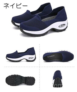 yzV[Y S  C ₷ 傫TCY W EH[LO X|[c 􂦂 ʋC jbgn 22.5-26cm