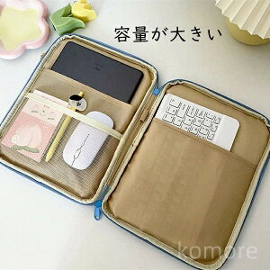 yzt@bV ؍G fB[X  11C` 13[14C` ItBX c o Z q  y iPad
