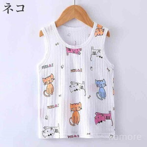 yz  lR  Ȃ LbY  ̎q qp gbvX j̎q WjA ^Ngbv Ci[ 