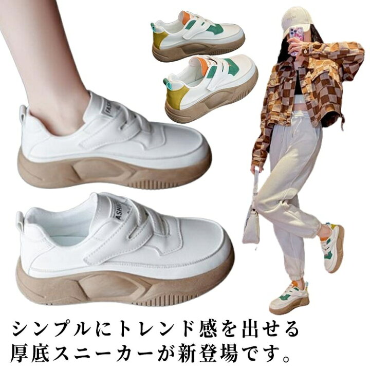 楽天市場】【送料無料】やすい PU コンフォートシューズ 美脚 紐なし 
