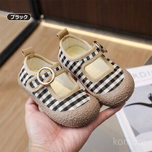 yz14cm 13cm ₷ ct JWA  }WbNe[v ʋC y 㗚 xr[V[Y Xj[J[ ̎q LbY