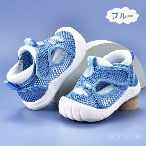 yzܐK[h 1/2/3 j̎q ̎q oYj  bV ʋC X|[cT_ xr[T_ ԂC