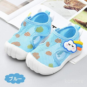 yz_炩  ƕt ܐی ܐK[h 1/2/3 j̎q ̎q oYj ėp  bV ԂC ʋC