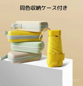 yzՌ UPF50+ ЂP @\P ϕP P P[Xt ܂ݎP 6{ fB[X y RpNg ܂肽ݎP