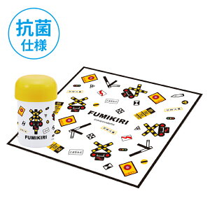 小森樹脂 FUMIKIRI 踏切 ポポンデッタ 抗菌 おしぼりセット おしぼり タオル 携帯用 キッズ ジュニア 子ども 保育園 幼稚園 学校 入園 入学 遠足 ピクニック 行楽 春 秋 日本製