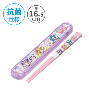 ���X���� �L�~�ƃA�C�h���v���L���A�� �R�� ���E�����Z�b�g16.5cm ���� �� ���͂� �͂� ���� �����Z�b�g �J�g�����[ �H��@�Ή� �v���L���A�V���[�Y ���킢�� �L�����N�^�[ �L�b�Y �q�� ����