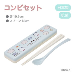 X 킿 R EXv[Zbg Xv[ P[X Jg[ Zbg gїp H@Ή TGbNX san-x LN^[ 킢 IV fB[X {