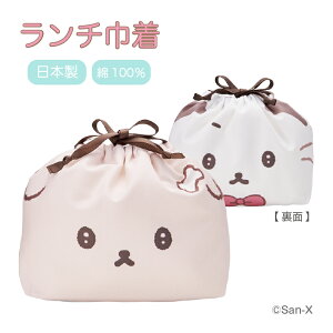 X 킿 `ВВ В ^ ٓ ٓ ׂƂ΂ ׂƂ ` TGbNX san-x LN^[ 킢 IV fB[X  {