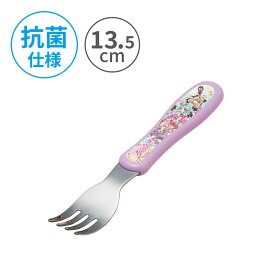 小森樹脂 名探偵プリキュア！ 抗菌 ジュニアフォーク135mm フォーク カトラリー ステンレス製 食洗機対応 プリキュアシリーズ かわいい キャラクター キッズ ジュニア 子供 女の子 保育園 幼稚園 学校 入園 入学 日本製