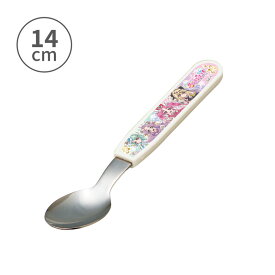 小森樹脂 名探偵プリキュア！ スプーン140mm スプーン カトラリー ステンレス製 プリキュアシリーズ かわいい キャラクター キッズ ジュニア 子供 女の子 保育園 幼稚園 学校 入園 入学 日本製