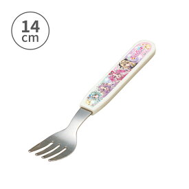 小森樹脂 名探偵プリキュア！ フォーク140mm フォーク カトラリー ステンレス製 プリキュアシリーズ かわいい キャラクター キッズ ジュニア 子供 女の子 保育園 幼稚園 学校 入園 入学 日本製