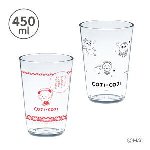 X RWRWiCOJI-COJIjNA^u[450ml ^u[ Rbv y ɂ NA  vX`bN CeA e[uEFA yX^h y H@Ή 