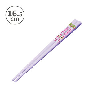 X N񂿂 `Rr ׂ~16.5cm   ͂ ͂ Jg[ 񂿂 ̂ jR LN^[ LbY WjA q j̎q ̎q ۈ牀 ct