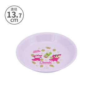 X N񂿂 `Rr M13.7cm M M M H e[uEFA AEghA 񂿂 ̂ jR LN^[ LbY WjA q j̎q ̎q ۈ牀