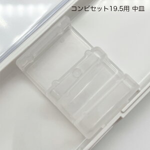 X RrZbgiEXv[Zbg  19.5cmjpMpp[c