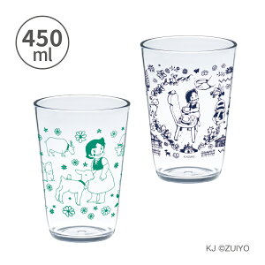 X AvX̏nCW NA^u[450ml ^u[ Rbv y ɂ NA  vX`bN CeA e[uEFA yX^h y H@Ή nC