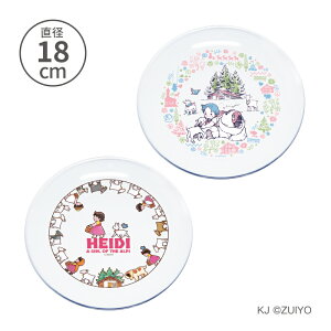 X AvX̏nCW NAv[g18cm v[g M M H y ɂ NA  vX`bN CeA e[uEFA nCW  y[^[ N [