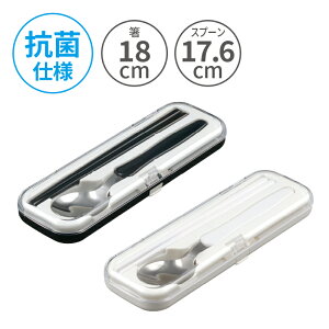 X R EXv[ZbgRێdl 18cm Xv[176mm  Xv[ Jg[ P[X Lb`EFA e[uEFA ^ H@Ή fB[X Y  j ٓ 