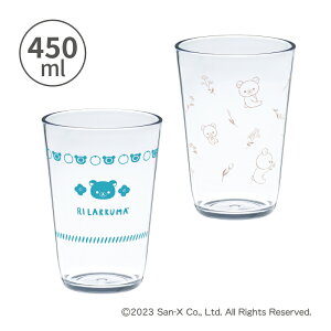 X bN} NA^u[450ml ^u[ Rbv vRbv y ɂ NA  vX`bN CeA e[uEFA yX^h y H@Ή 