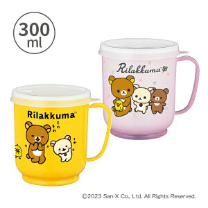 X bN} t^tRbv300ml Rbv vRbv }OJbv t^t qI ֗ObY T|[g Xg[ bN} RbN} LCCg Rilakkuma fB[X LbY 