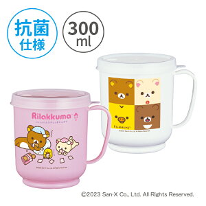 X bN} [Rbv300ml Rbv vRbv }OJbv t^t ڐt Rێdl qI ֗ObY jo[T Xg[ bN} RbN} LCCg Rila