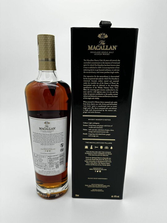 楽天市場】ザ・マッカラン18年 MACALLAN 18YEARS OLD SHERRY OAK CASK  