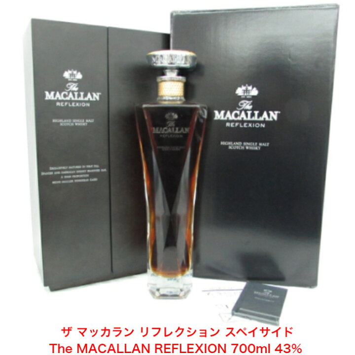 楽天市場】ザ マッカラン リフレクション スペイサイド The MACALLAN  