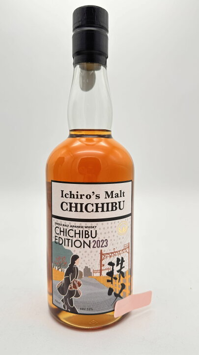 楽天市場】イチローズモルト 秩父 チチブエディション2023 シングル  