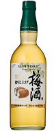 サントリー 樽仕上げ 梅酒 plum liqueur カートンなし 1本 内容量750ml アルコール分20％ 送料無料 女子…