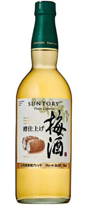 楽天市場】サントリー 樽仕上げ 梅酒 plum liqueur カートンなし 1本 