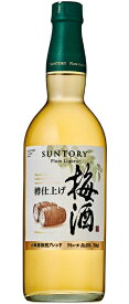 サントリー 樽仕上げ 梅酒 plum liqueur カートンなし 12本セット 内容量750ml アルコール分20％ 送料無料 女子会 飲み会 果実酒 プレゼント 贈り物