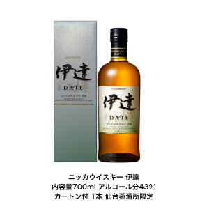 jbJECXL[ ɒB J[gt 1{e700ml AR[43 ϔt t  ϔȂ Y  jbJ NIKKA Wpj[YECXL[ i v~Ai  i 