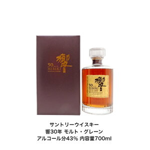 30N Ki Tg[ECXL[ ϔt 1{ e700ml AR[43 J[gt t 30N  gEO[ECXL[ A i   q ݉ v[