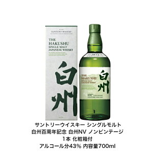 iϔtjTg[ VOg ECXL[ B SNLO ϔt 1{ e700ml mre[W t BNV AR[43 J[gt    q ݉ 